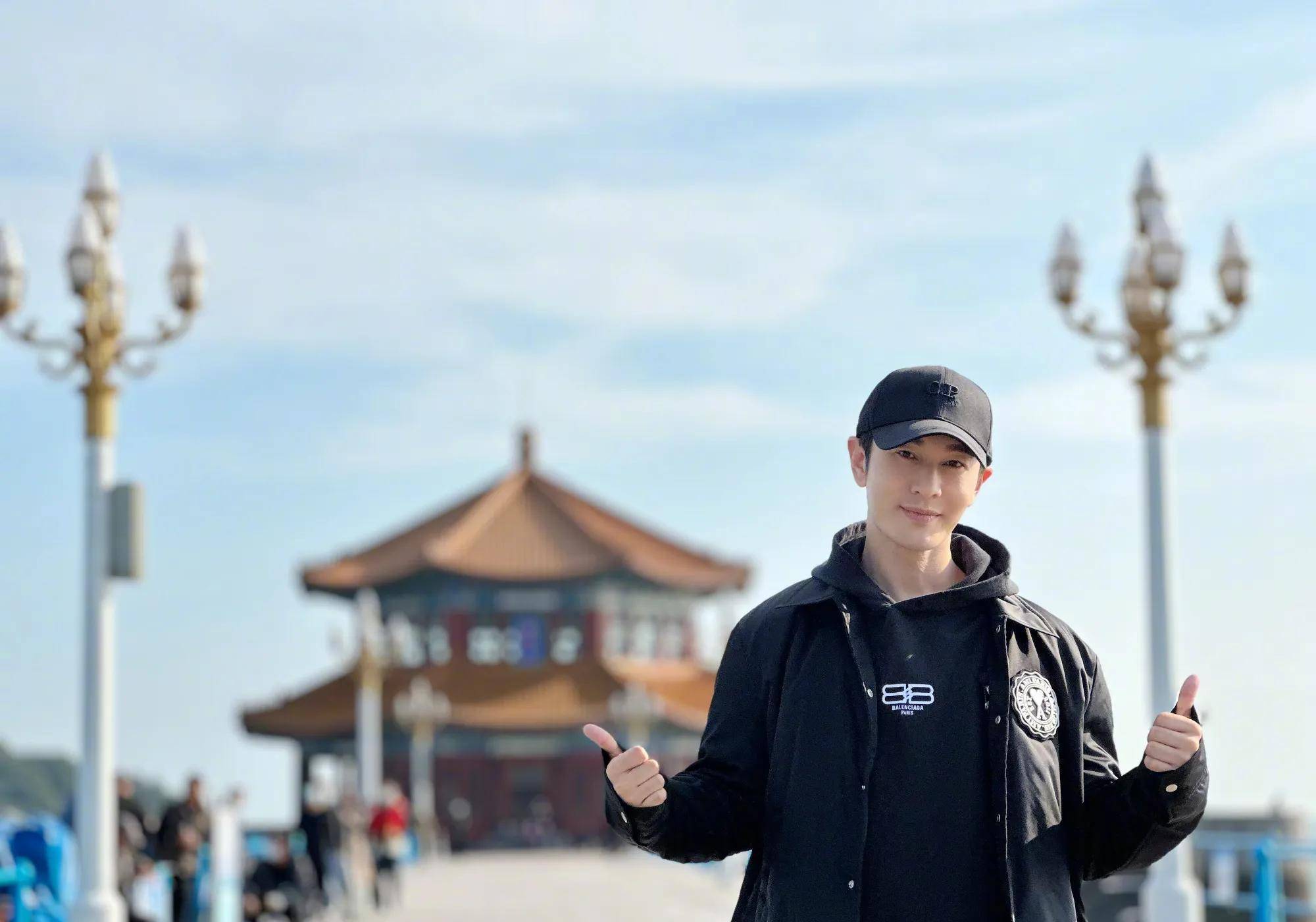 黄晓明晒青岛近照,最后一张亮了……_网友_老家_照片