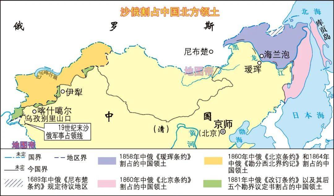 沙俄、苏俄、苏联、俄罗斯,有什么区别?_领土_帝国_三国