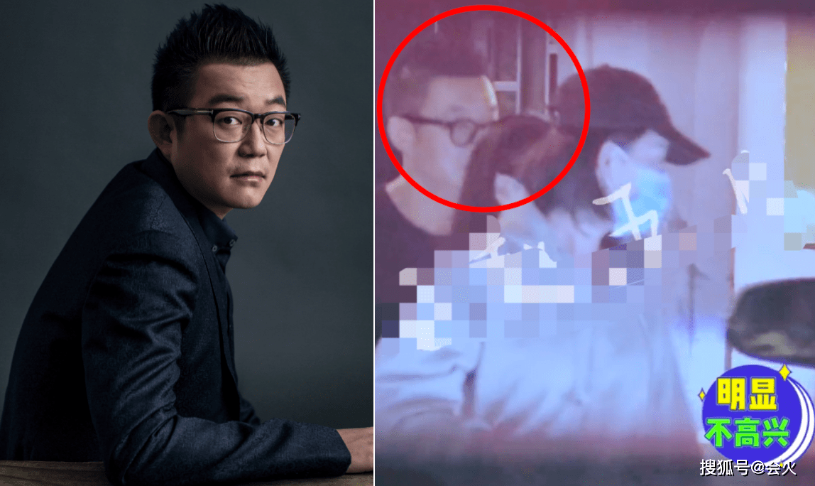 倪妮疑醉酒走路不穩被異性攙扶,指著鏡頭一臉不悅 4 536e5491f19446edabf45671a17d63fa