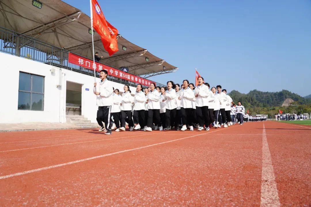 安徽省祁门县第一中学图片