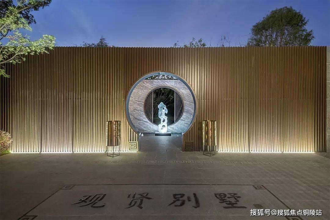 大连【万科观贤别墅】售楼处电话400-116-7720转666〖售楼中心〗售楼