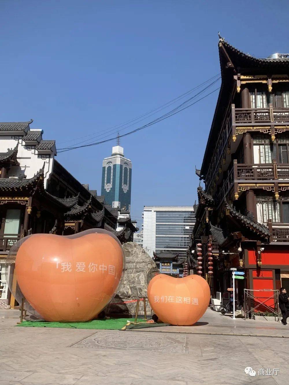 91岁大观园,还能再现商业"网红名片"吗?_济南_商埠_发展
