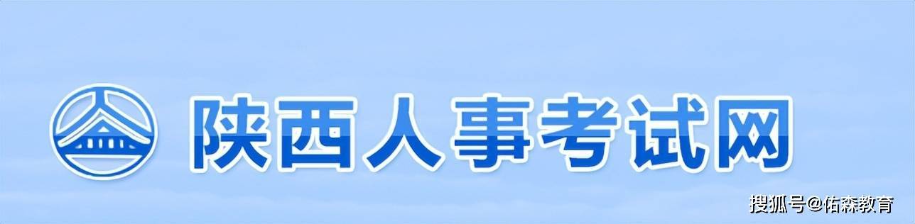 速看！2022年一建测验呈现那些行为成就间接做废！