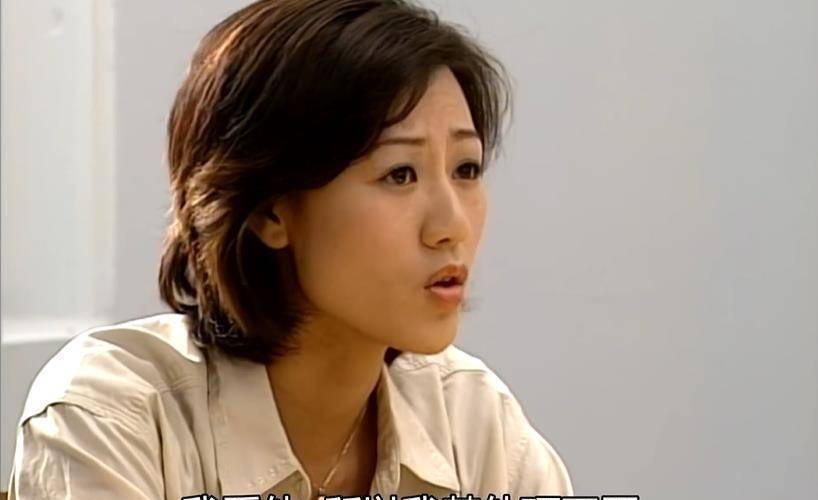 《鉴证实录》陈慧珊,理性的女法医也容易被杀人犯前任多次蒙骗_卢瑞昭