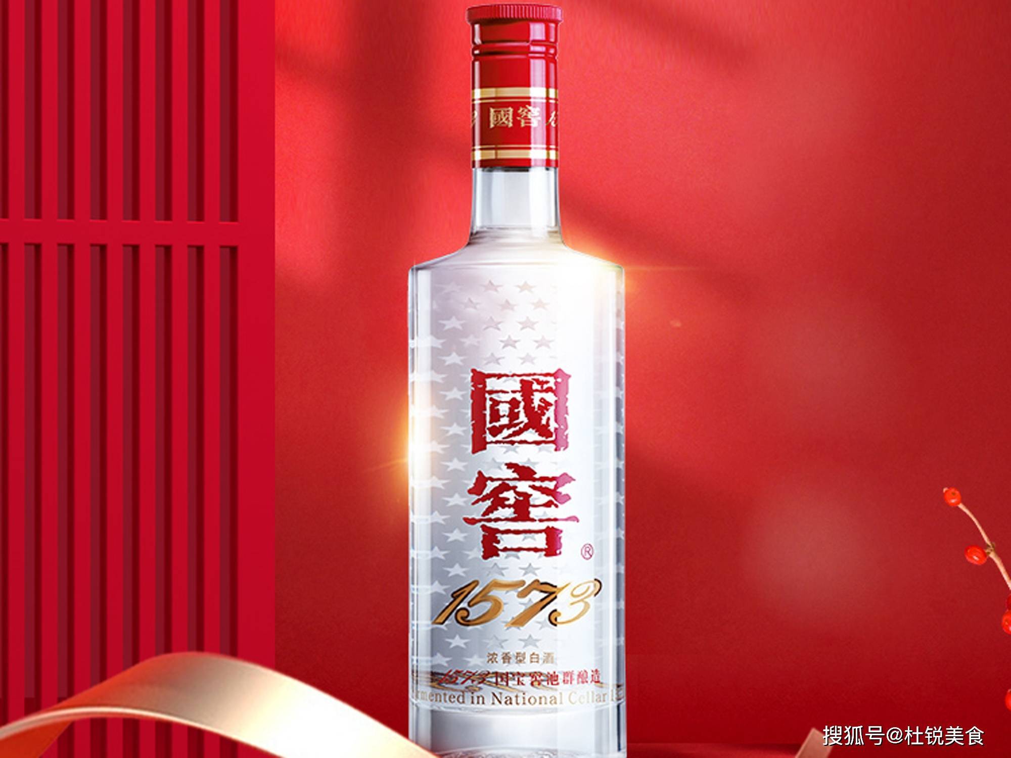同为浓香经典：五粮液、泸州老窖、洋河差别却很大，看完明白了_搜狐网