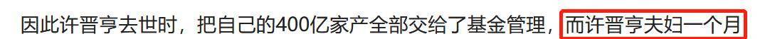 “杀伐判断“何超琼：绝交崩牙驹造裁洗米华，礼服梁安琪打脸李嘉欣