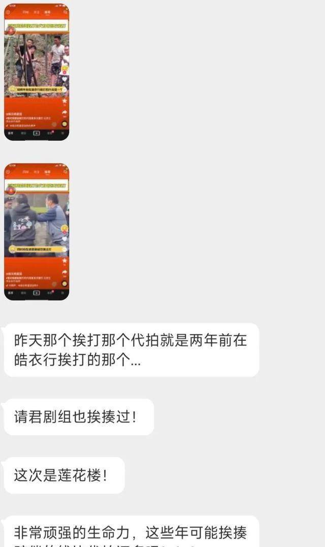 张云龙登顶热搜，明星出圈的奇葩体例，王俊凯和关晓彤有话要说