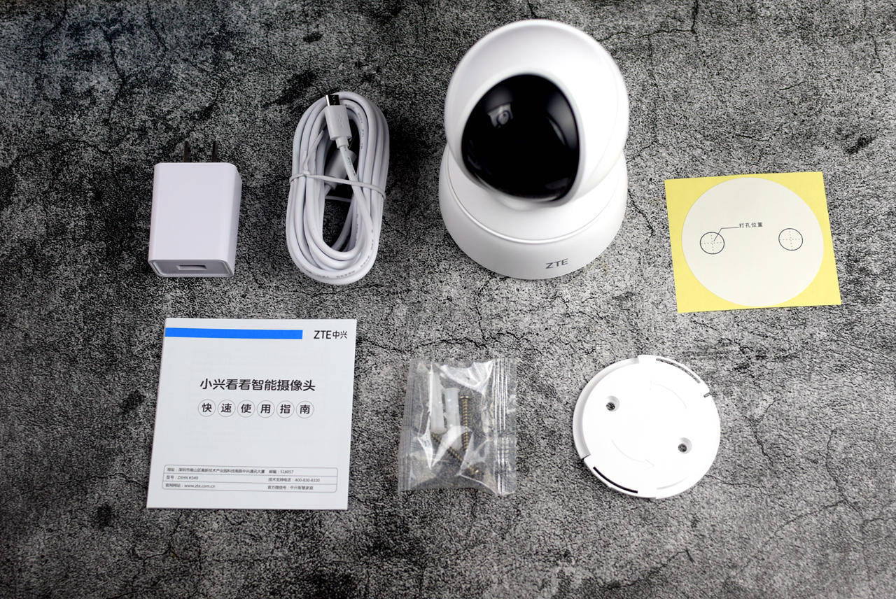 小兴看看守护神云台2.5K摄像头:让家居安防进入高清时代