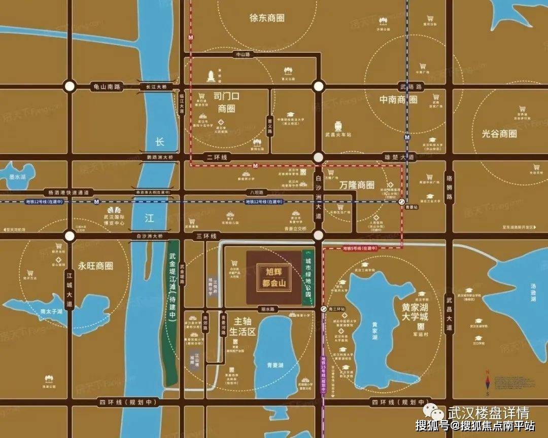 武汉旭辉都会山售楼处电话:400-159-8559转7777【售楼中心】官网24