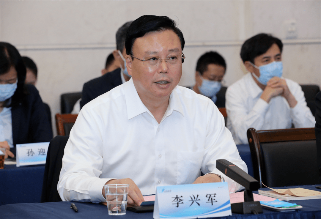 鲁商集团与省机场管理集团签署战略合作协议_商业_服务_产业链