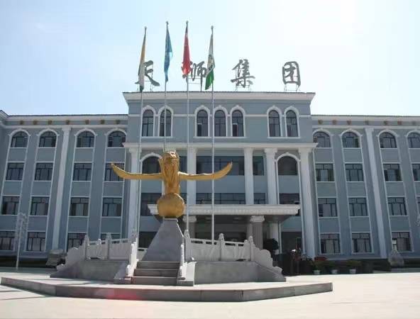 天狮集团“天狮新零售”模式涉传遭曝光 疯狂投