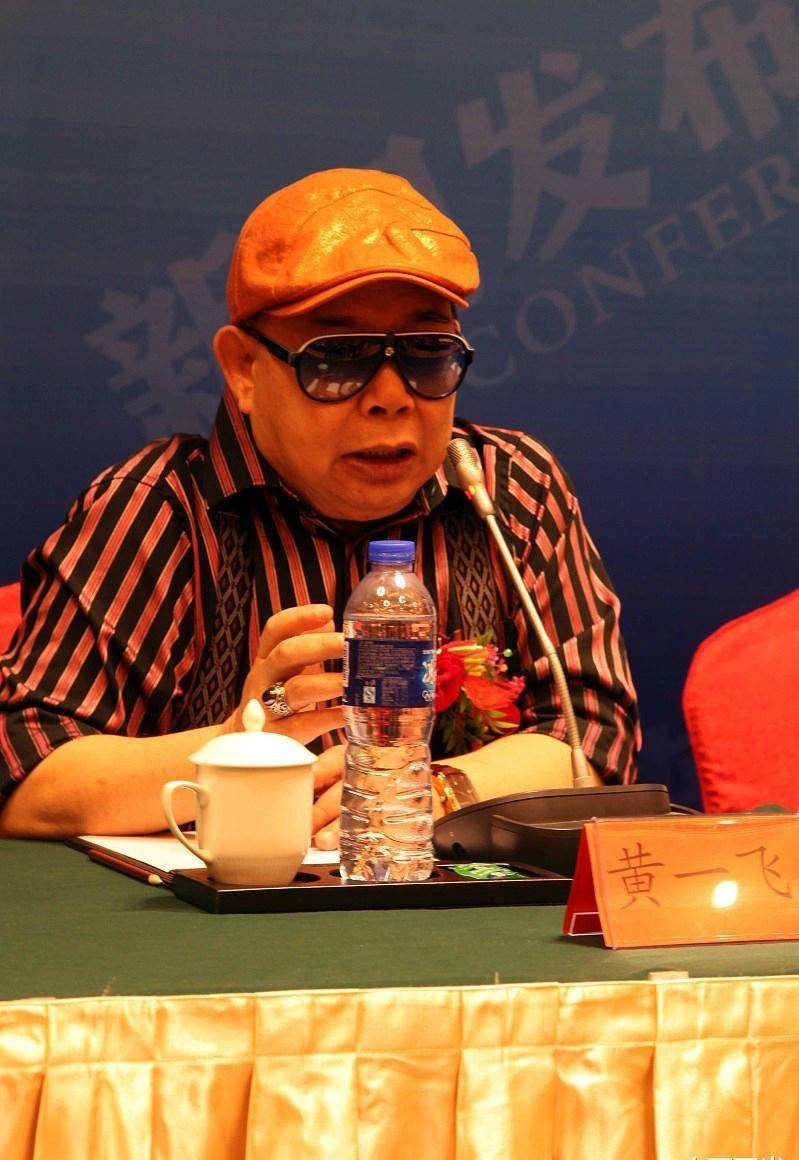 黄一飞称周星驰人品不行,没出名的时候叫"飞哥",出了名连名字都不叫了