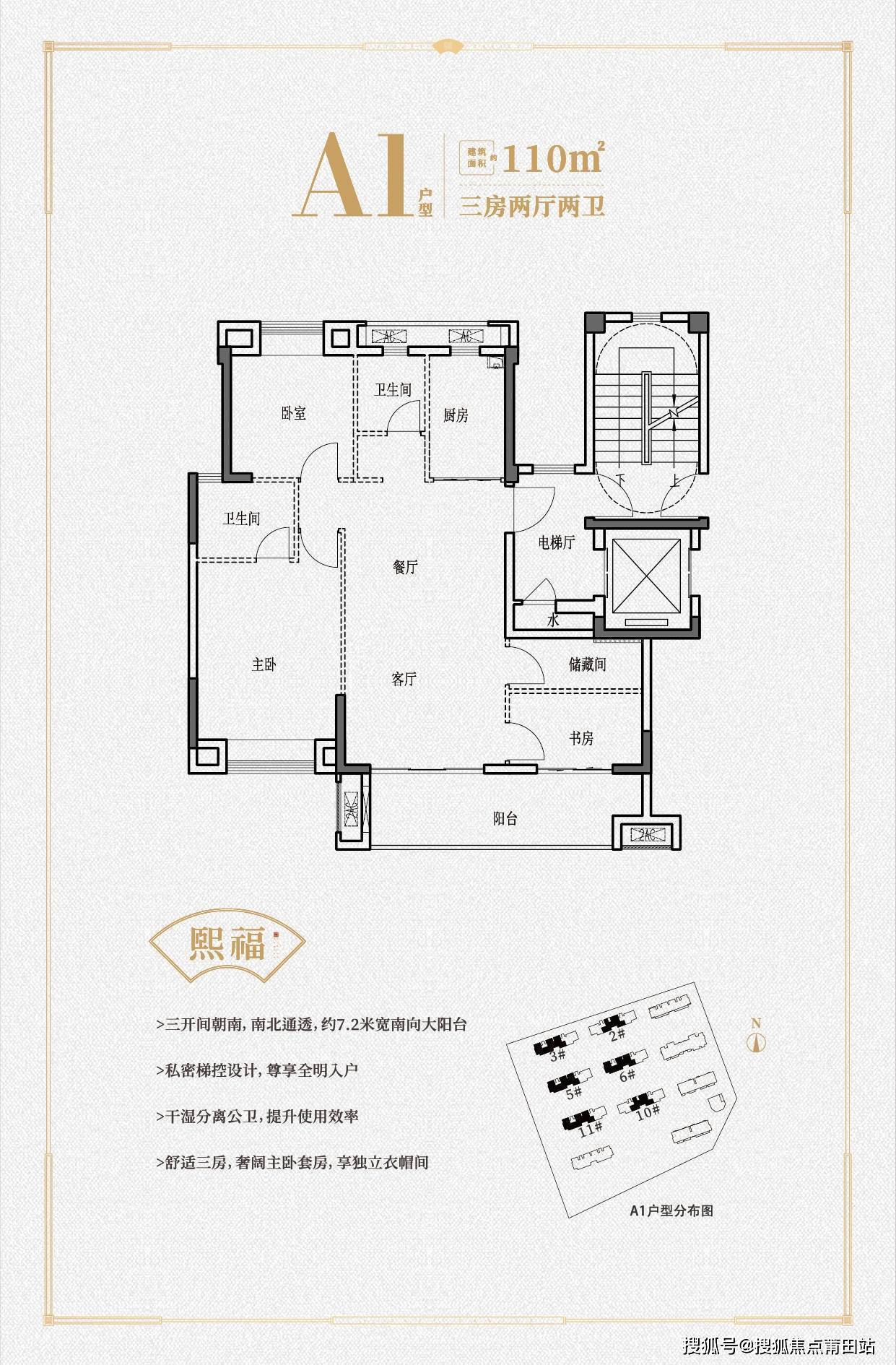 为什么卖这么贵?究竟怎么回事?原因见详情解析