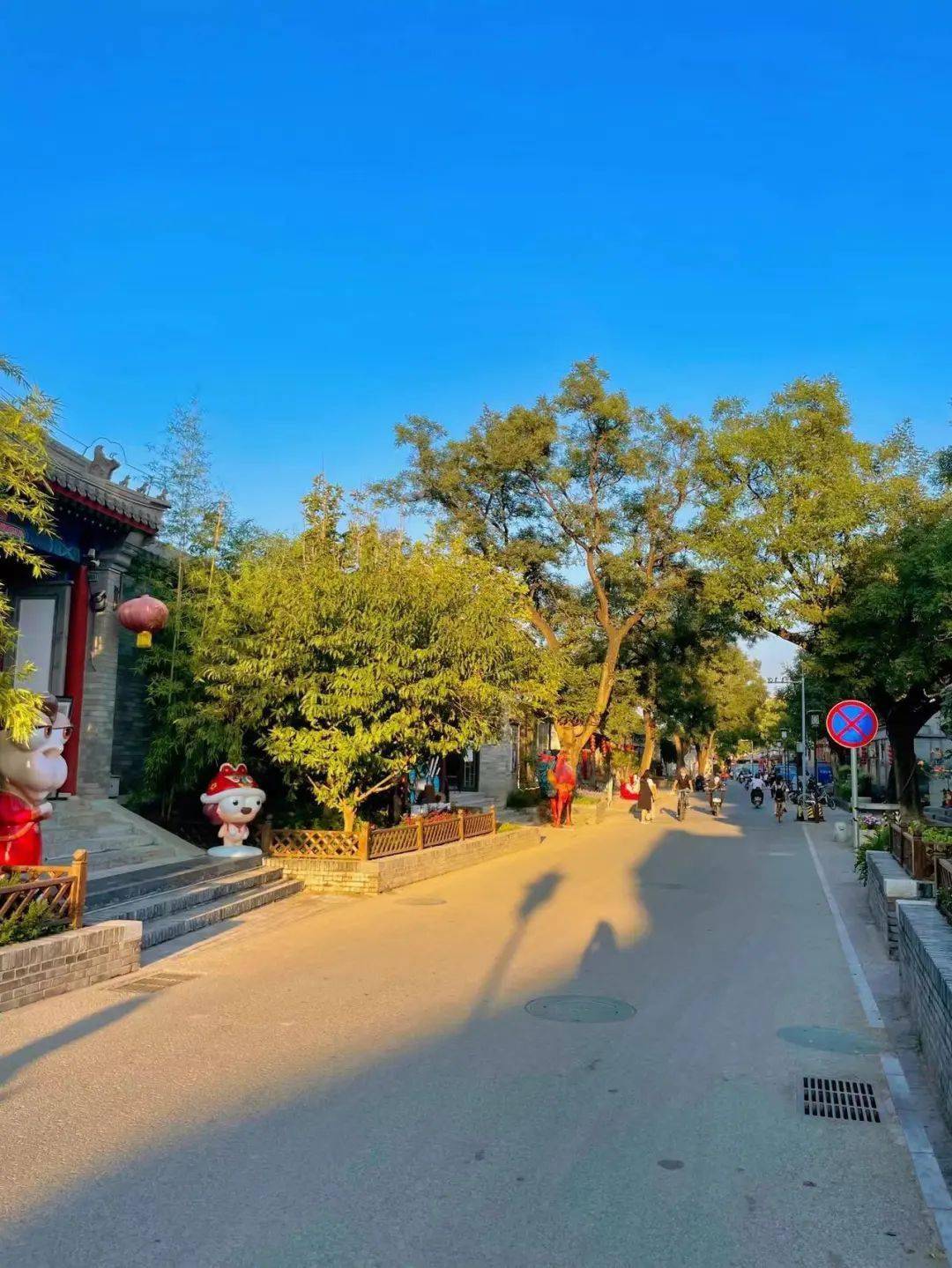 街区故事 | 在金顶街与时光相遇_活动_石景山_文化