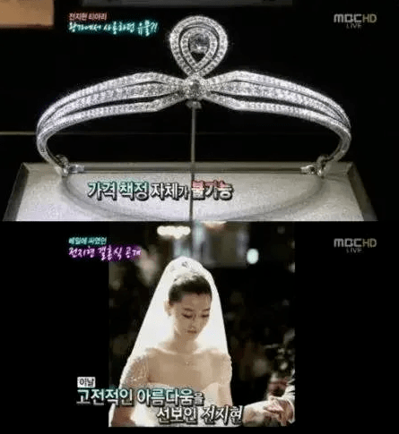 一掷千金的世纪大婚，10年后竟成烫手山芋？