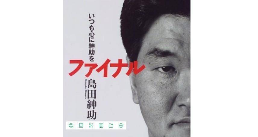 你最驰念谁？14位「退出演艺圈」的国外明星