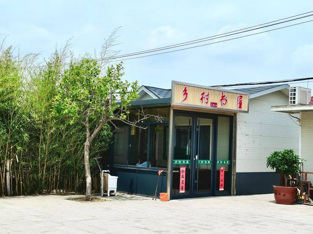 美德健康生活 | 省级文明村东港区涛雒镇小草坡村:文化之光照亮发展