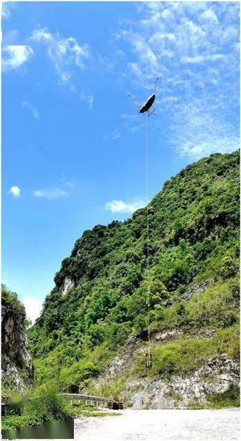  駝航重載無人機_駝峰無人機