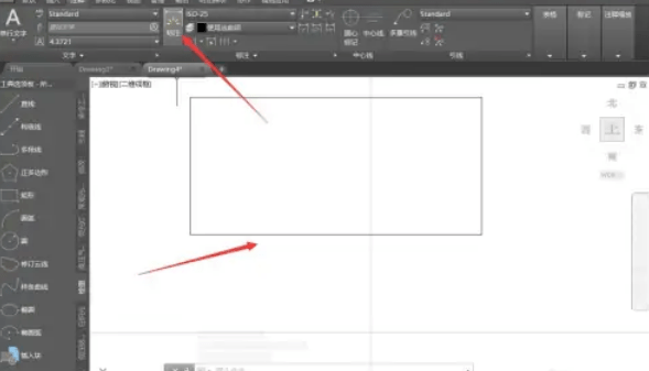 CAD中的标注的箭头怎么弄出来-学会本文方法轻松CAD画箭头