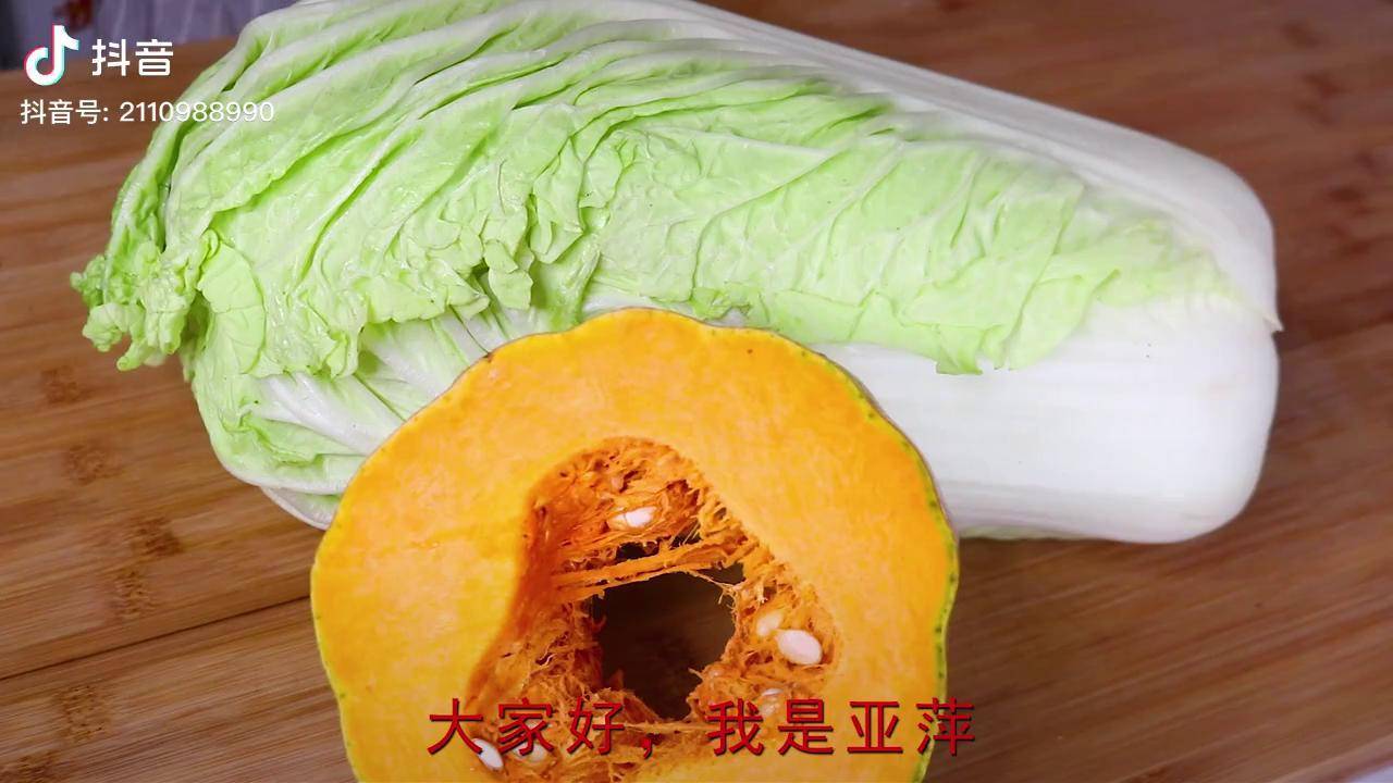 白菜加南瓜,教你好吃做法,口感丰富,营养解馋,一顿5个不够吃_做法