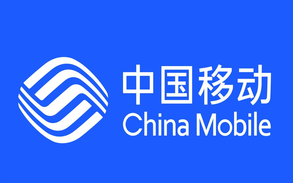 如果中国移动入股腾讯，微信每月收10元月租，你还用微信吗？