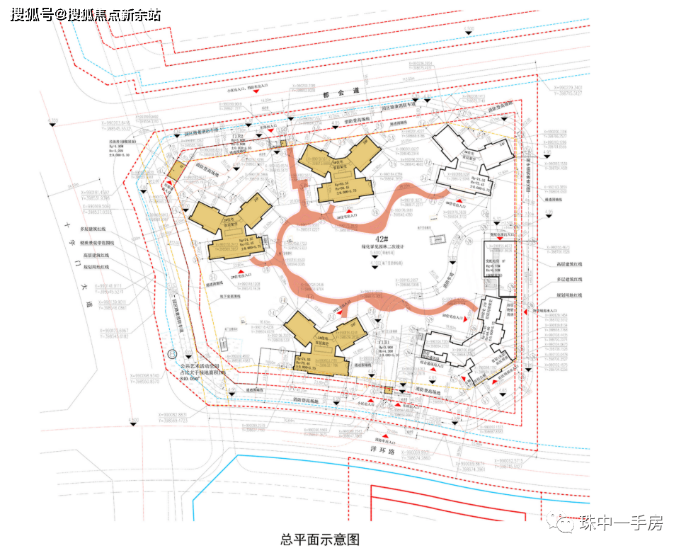 首页：珠海【华发横琴荟】—【华发横琴荟】—欢迎您「官方网站」_手机搜狐网