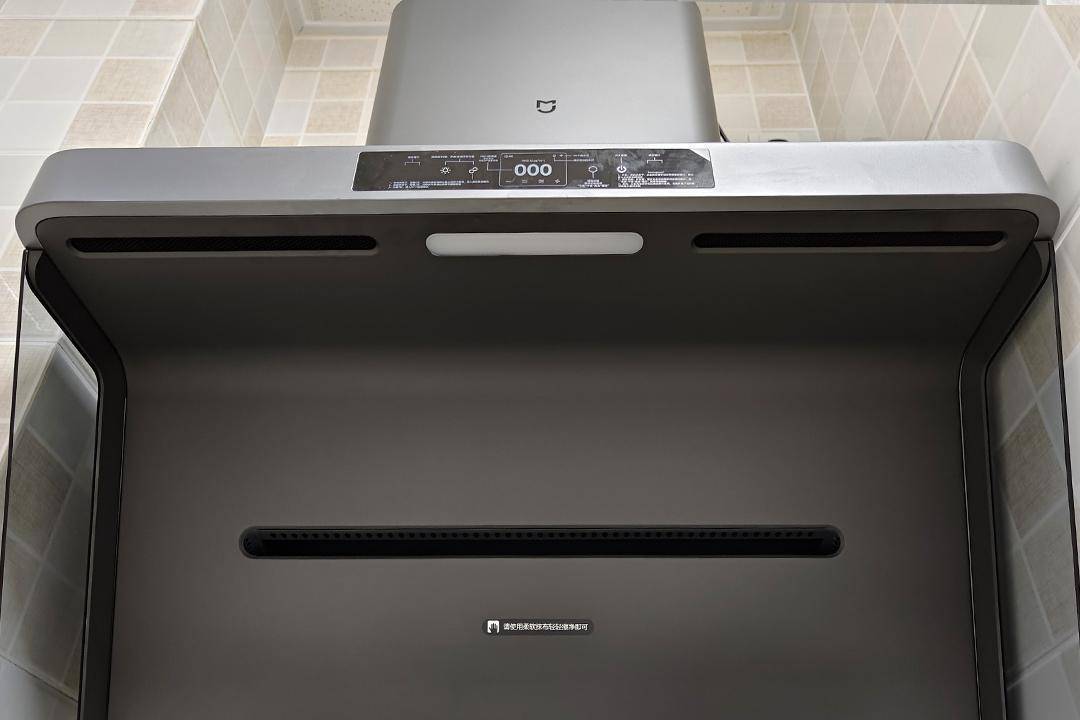 吸油烟、去异味、去除PM2.5，科技感满满的米家智能净烟机P1评测