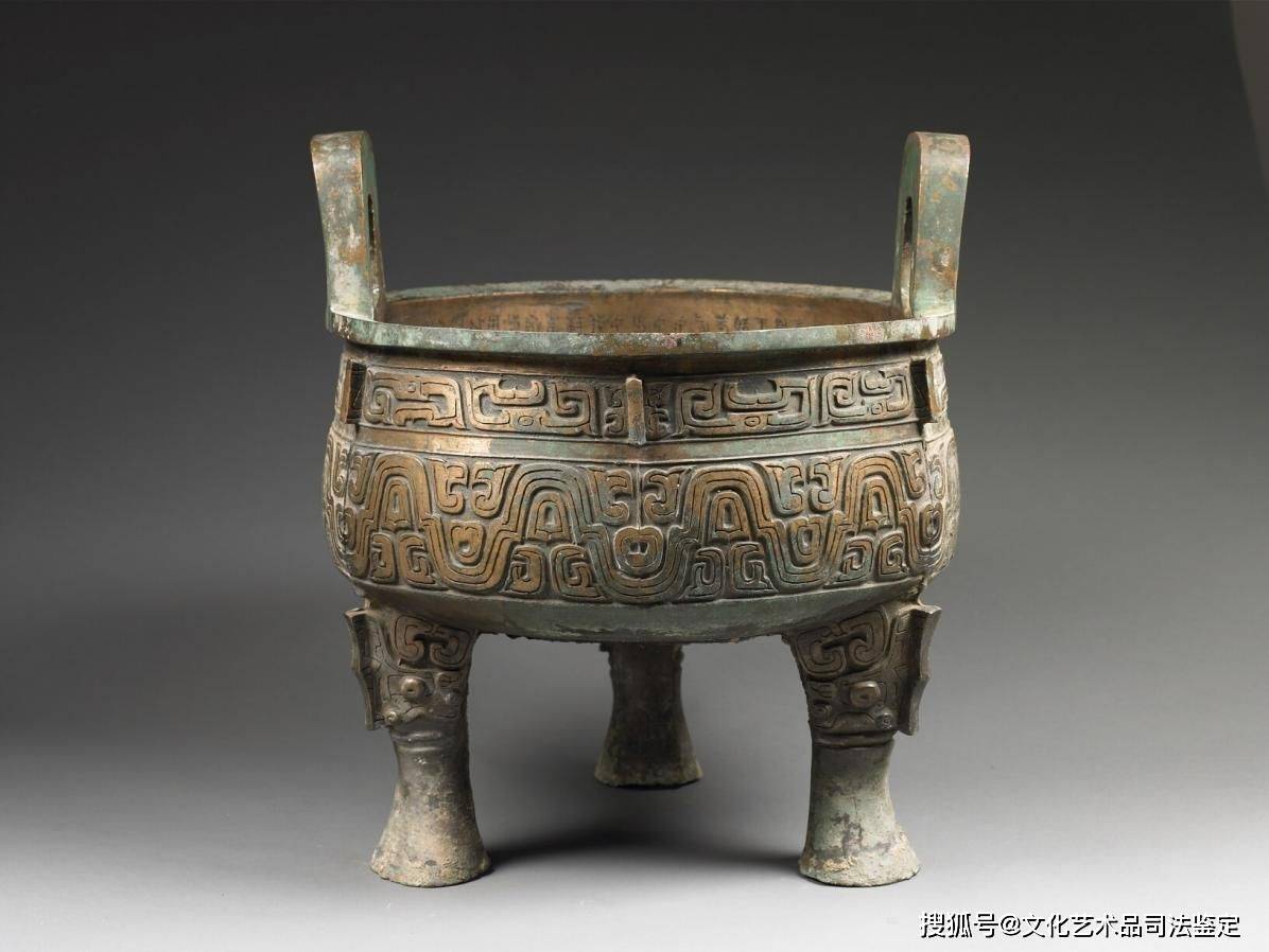 宝鸡青铜器博物馆部分藏品欣赏(一)_西周_纹饰_cm