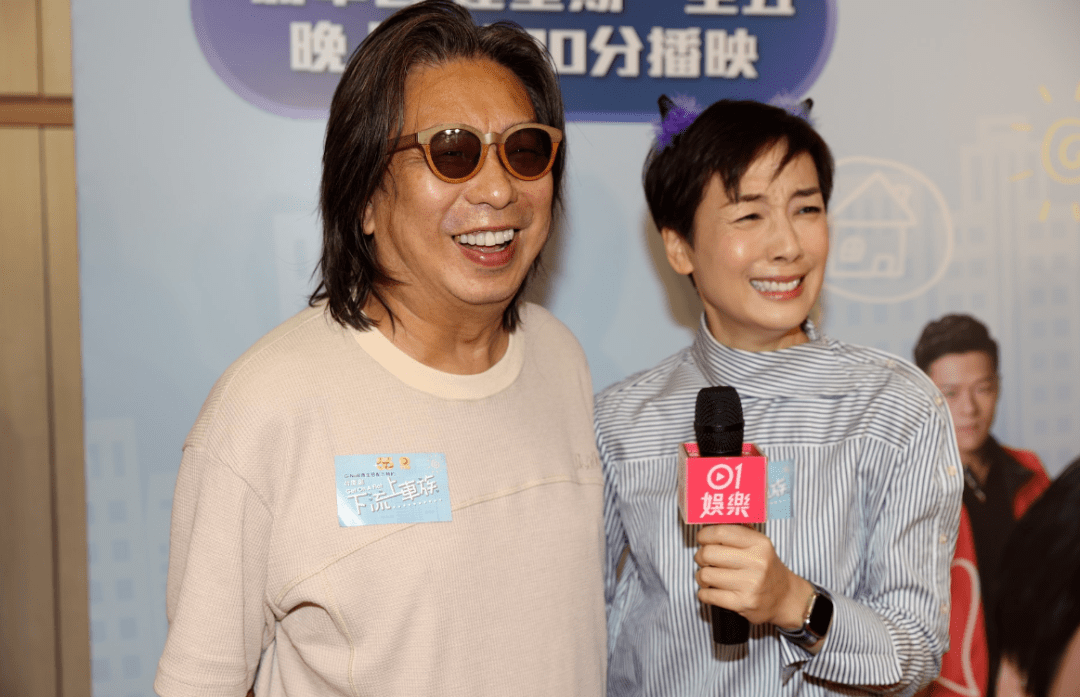 收视再报捷 林敏骢称 下流上车族 若40点收视 脱妻女泳衣 江美仪 成绩 鲍姐