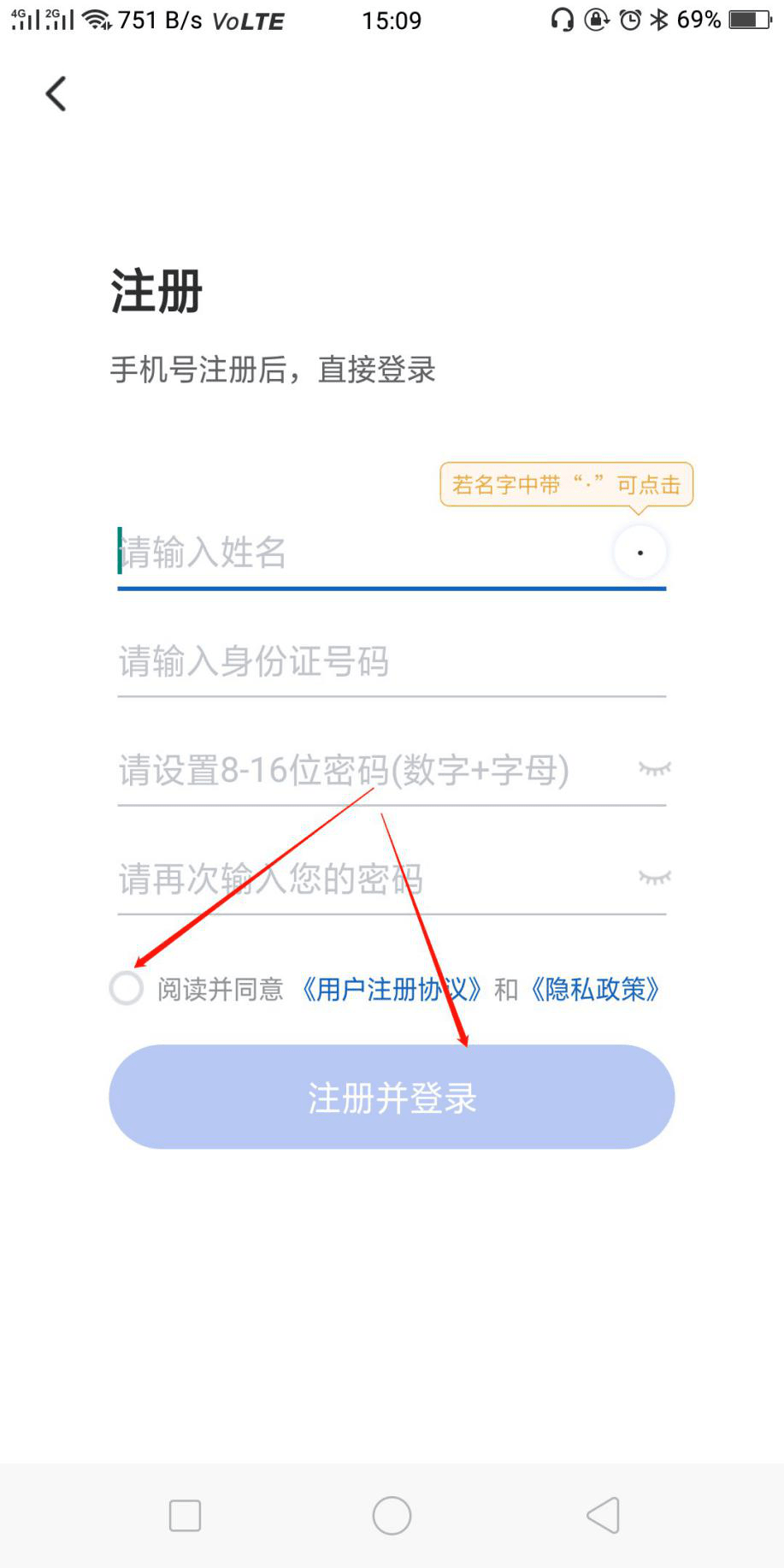 @辛集人，赶紧领取您的医保电子凭证！