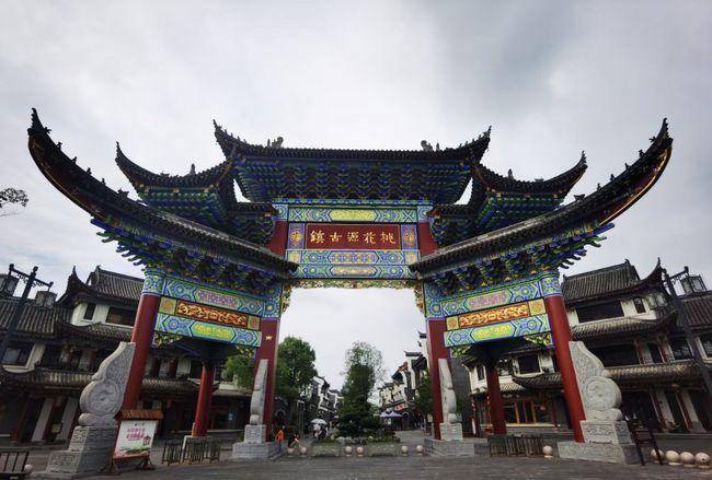湖南常德有座古镇,投资50多亿,就在5a级景区旁边,游客却很少_旅游区