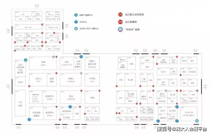 学到了（母婴玩具展会）国家会展中心玩具展，(图18)