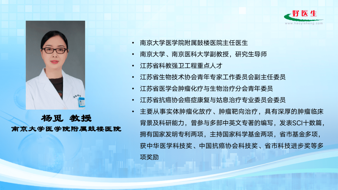 营养是健康的基石,是人类维持生命,生长发育和健康的