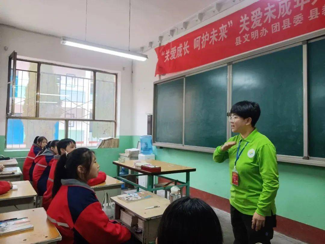 新时代文明实践|繁峙县心理健康志愿服务队走进砂河二中|繁峙心理协会