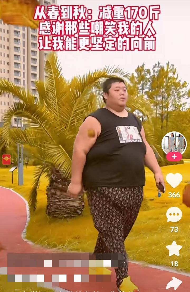 总之胖猴子已经火了,就算不做吃播一样可以当网红,衡水第一网红的地位