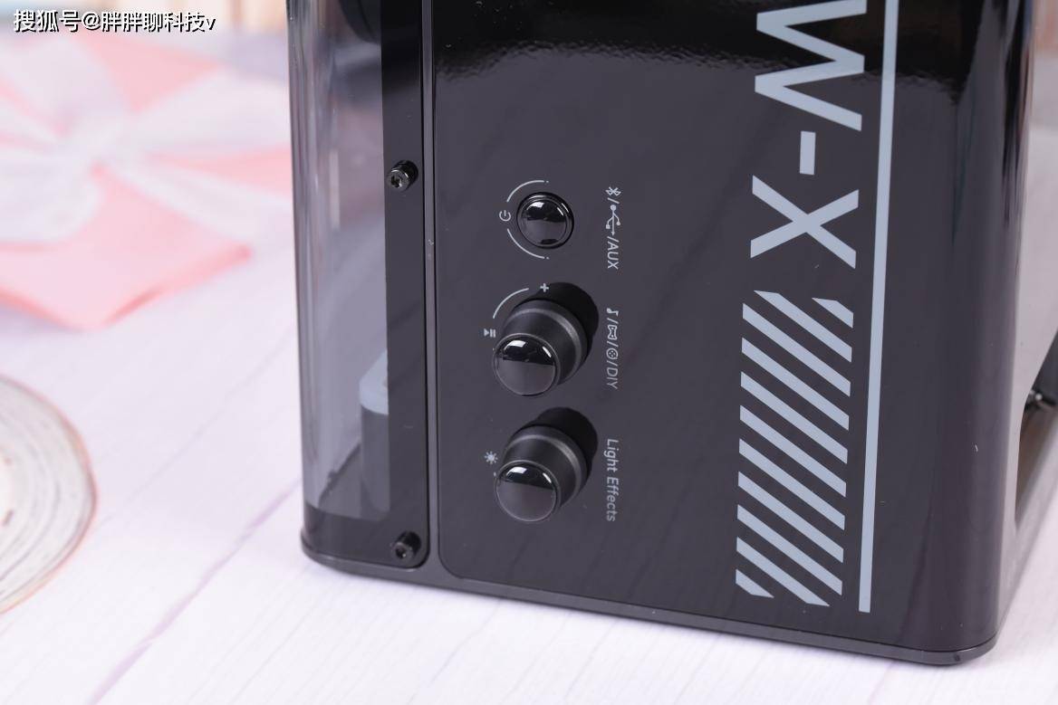漫步者花再NEW-X光冷能量音箱评测：为什么我说这是未来的音箱？