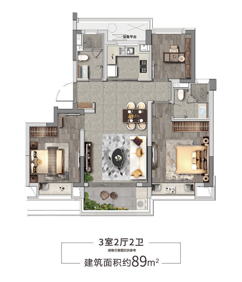 金科旭辉上河之城 | 绍兴楼盘pk,89方洋房为何是"红盘顶流"?