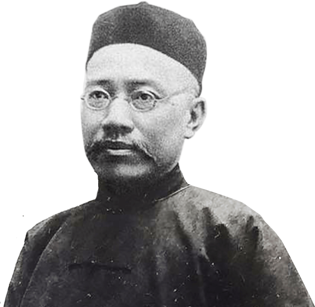 回望先哲,惟适之安 | 纪念严复逝世101周年_中国_经济_中华