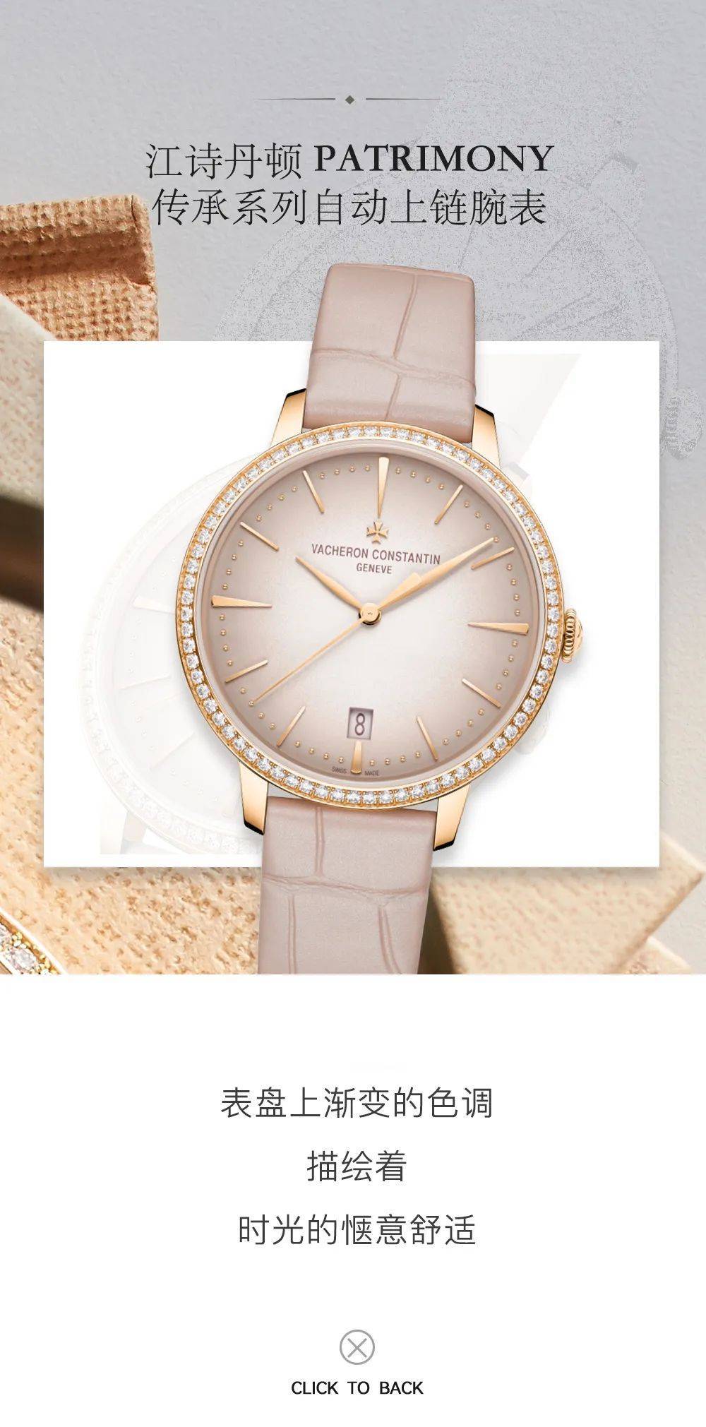 时光长廊|读懂时间予她之美_时间_长廊_时光