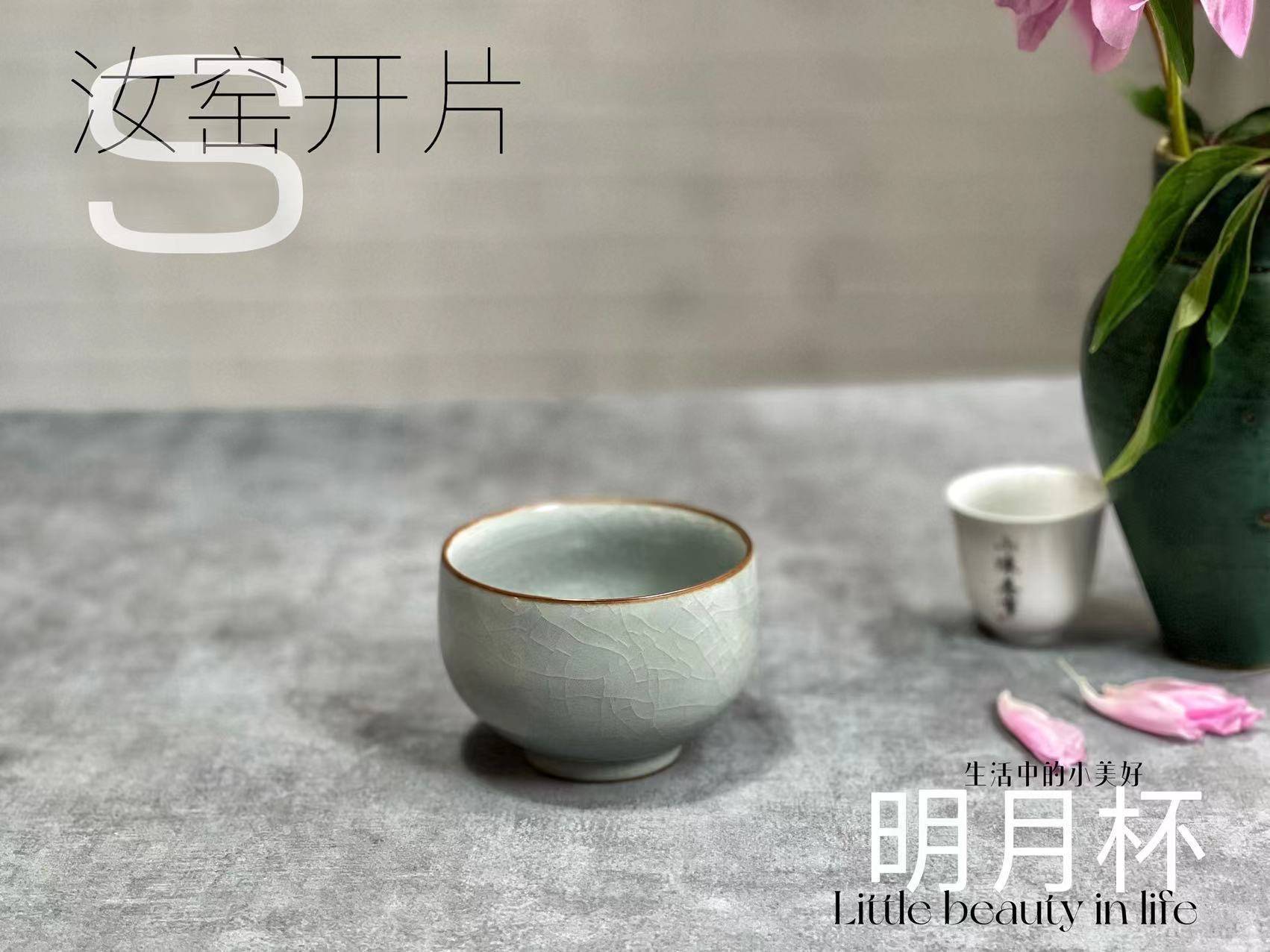 飘逸杯、快客杯、玻璃杯,办公室喝白茶,用什么茶具才合适?_原则_时候_空间