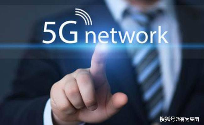 买手机看广告挣大钱？四川一老人等着32万元养