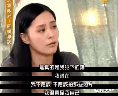 江苏陌头”不雅观一幕“曝光，更恶心的还在后面...