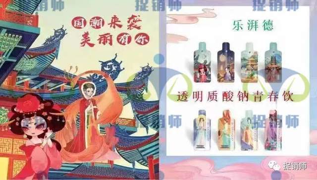 康尔快销模式成疑产品难卖:青岛康尔曾因虚假宣传被罚(图2)