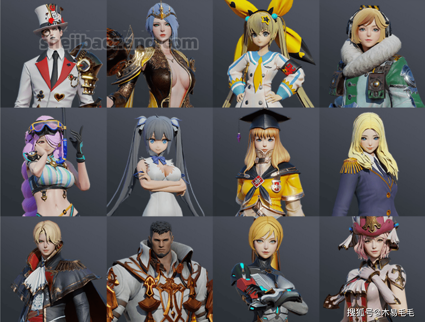 blender人物模型-140款韩风美女卡通次世代游戏角色3d模型_资源_宝藏