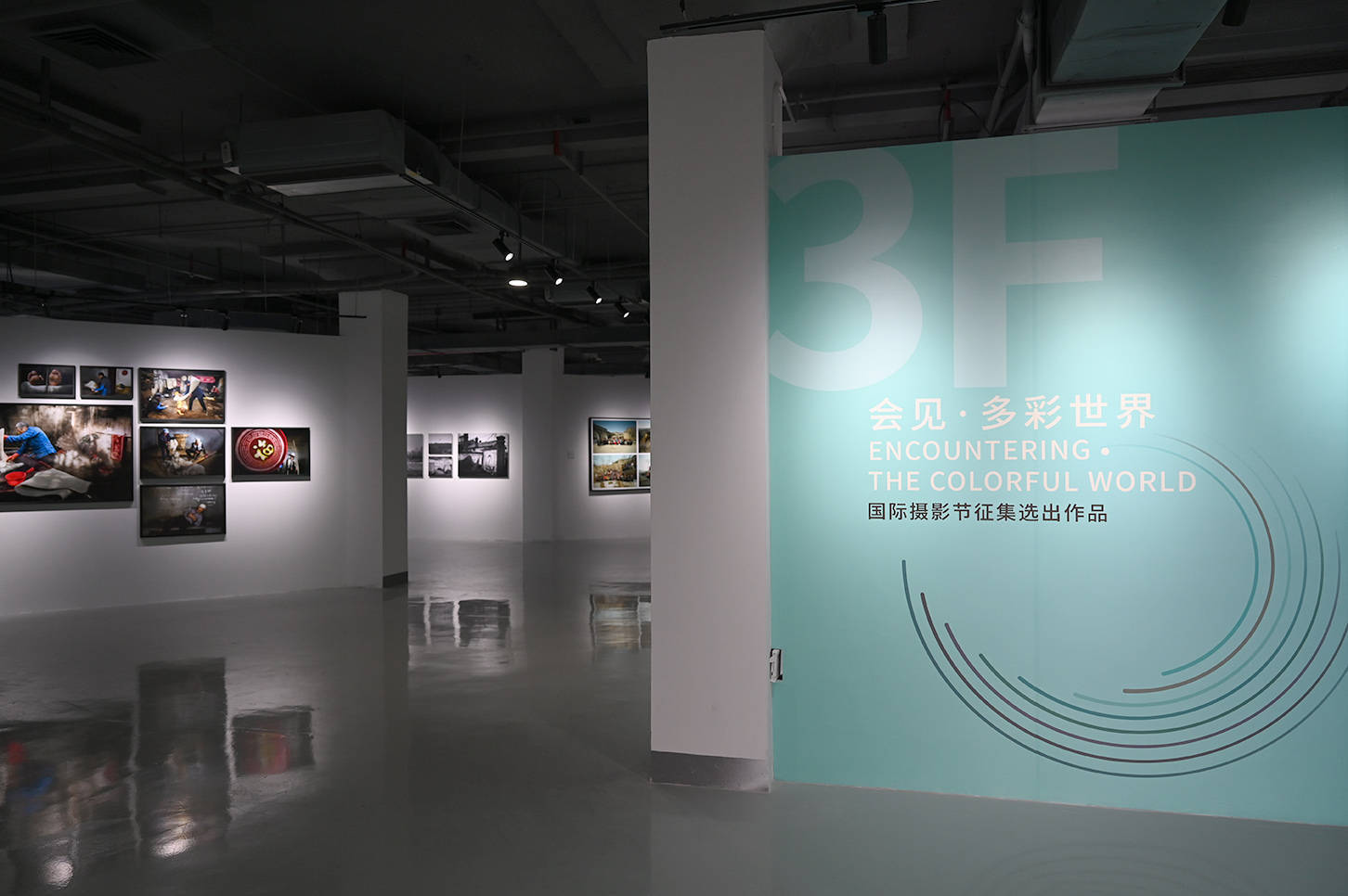 难以置信（光影展览馆 永川）光与影展览，(图12)