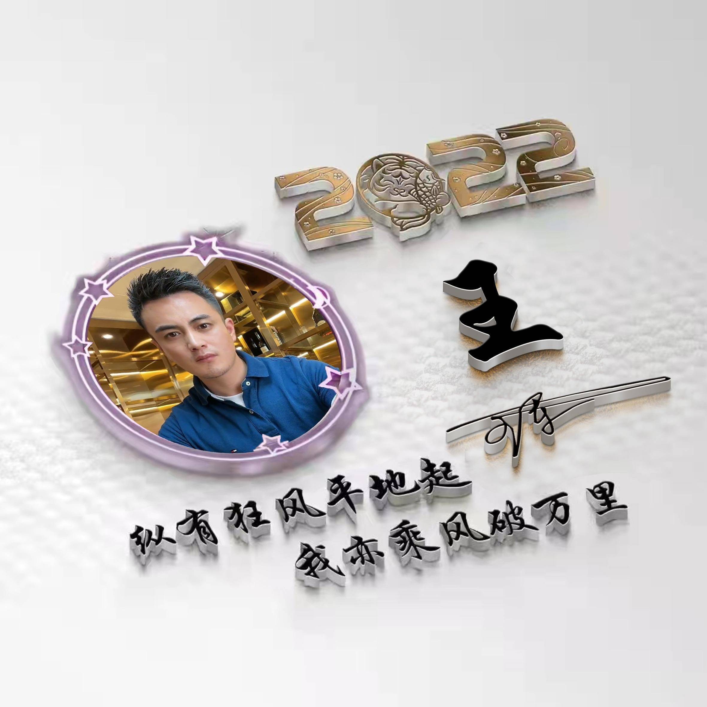 新款3d霸气商务励志签名头像,你留姓氏我作图_世界_壁纸_柯景腾