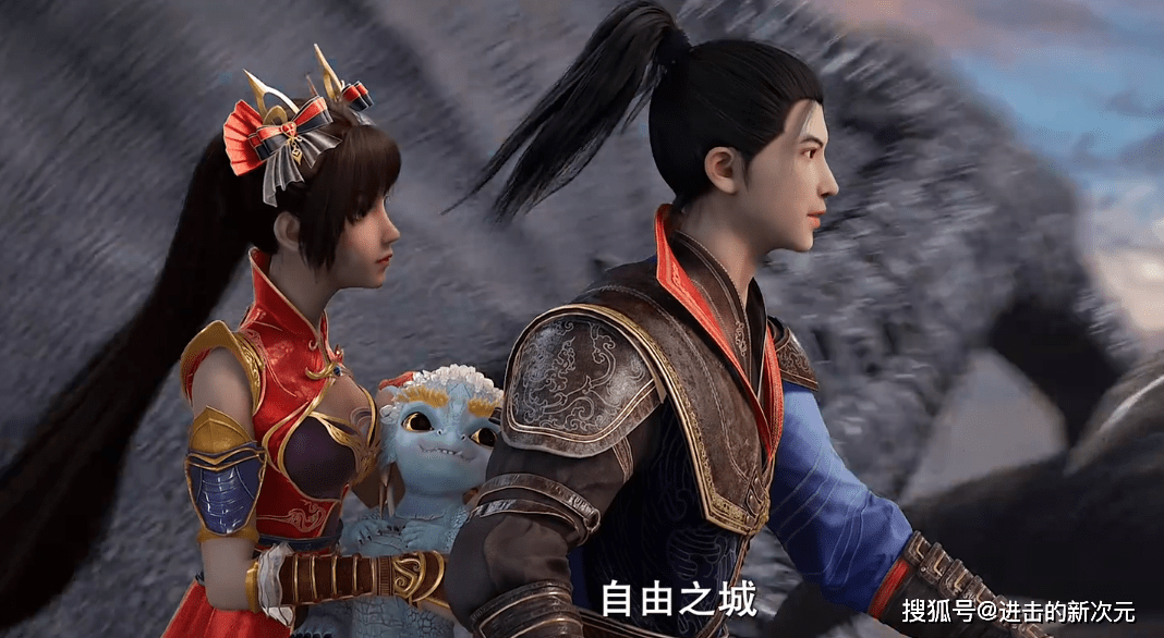 神墓动画完结,辰南楚钰出发自由之城,第二季明年开播确定是年番_司马