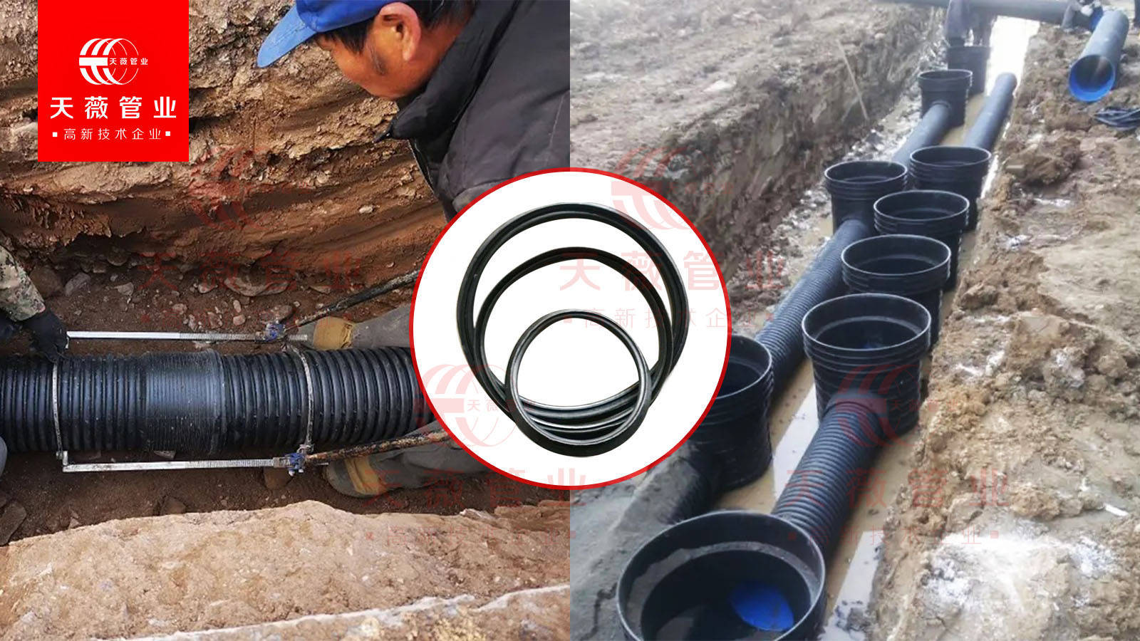 详细讲解:hdpe双壁波纹管_施工_管材_性能