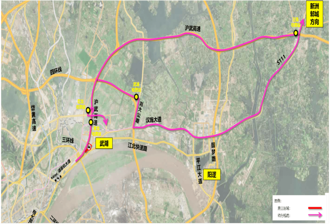 刘大公路,汉施大道;江岸往新洲邾城方向的车辆还可绕行沪武高速,汪集