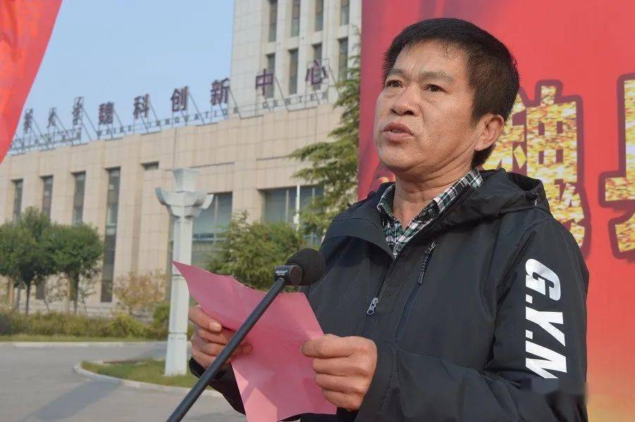 李庆民同志主持活动并宣布开幕,他强调,党的二十大报告指出,坚持尊重